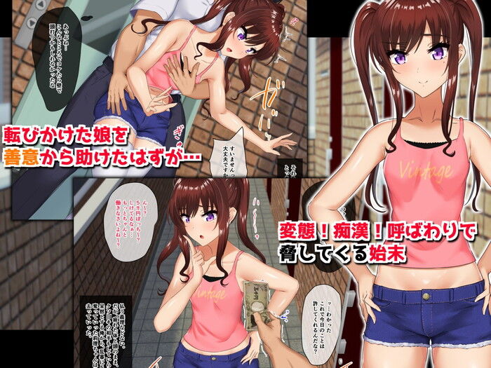 d_212913jp-001