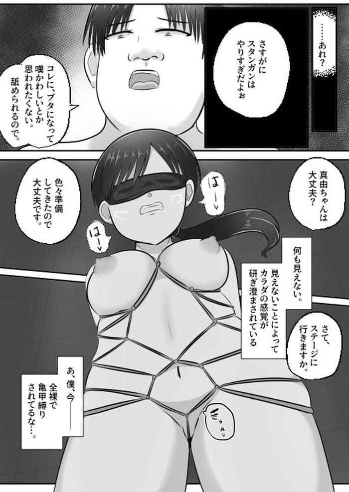 d_606800jp-008