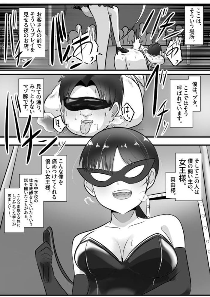 d_606800jp-002