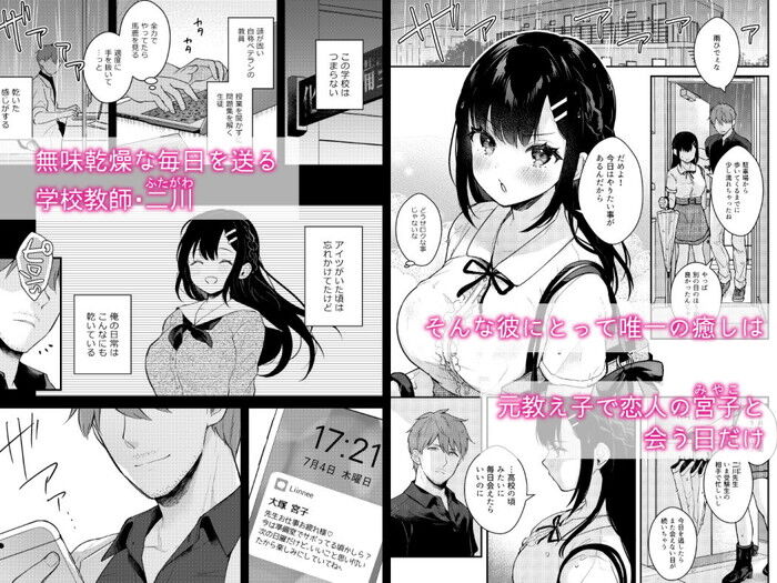 d_193805jp-001