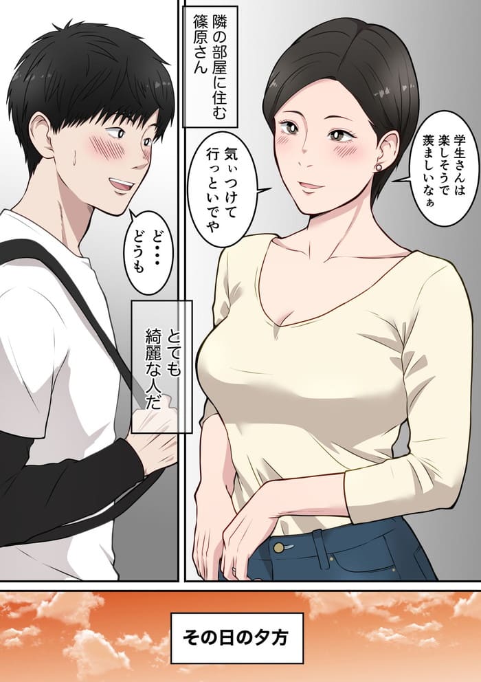 d_537879jp-007