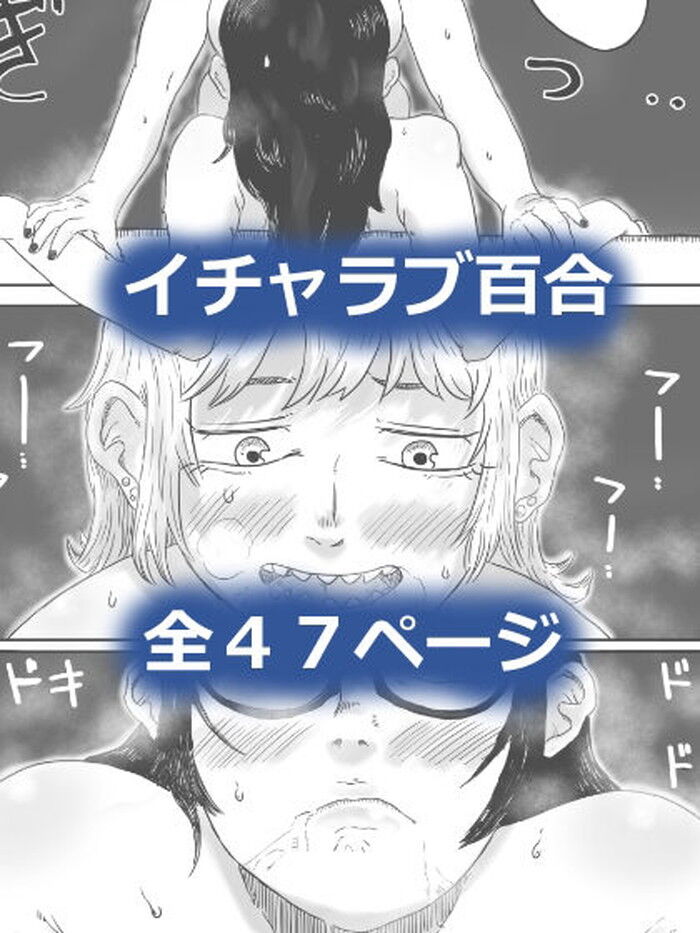 d_267975jp-008
