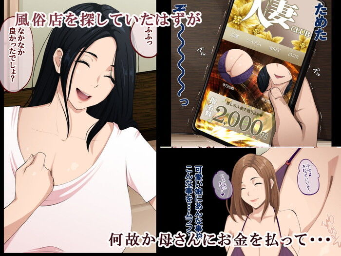 d_743849jp-001
