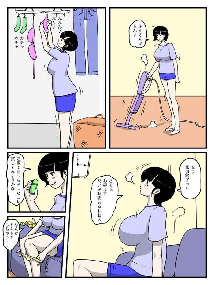 d_736394jp-002