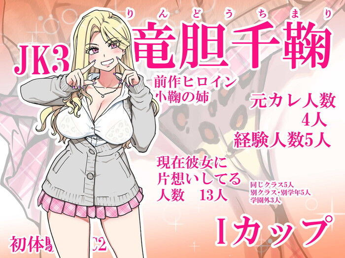 d_753975jp-002