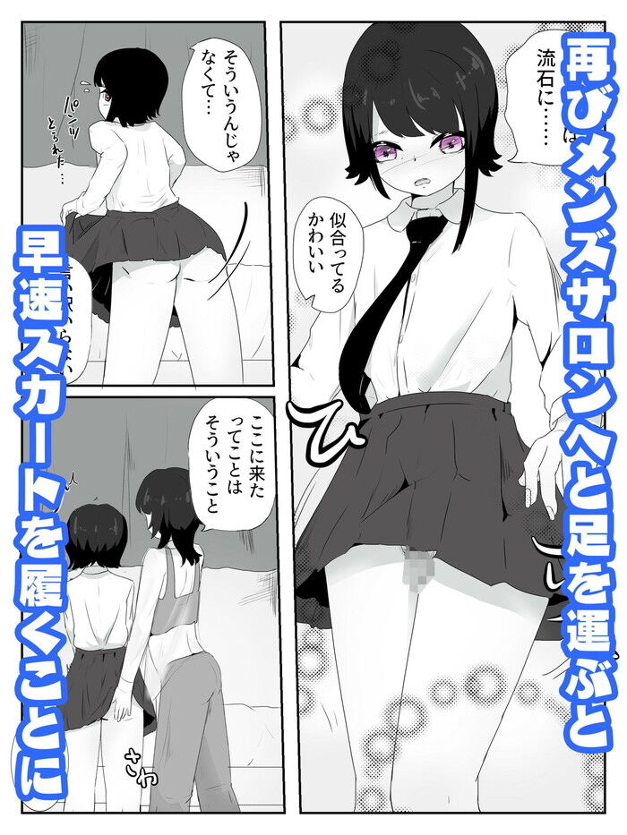 d_275235jp-001