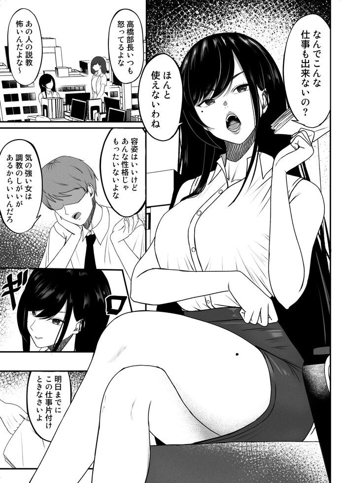 d_429856jp-002
