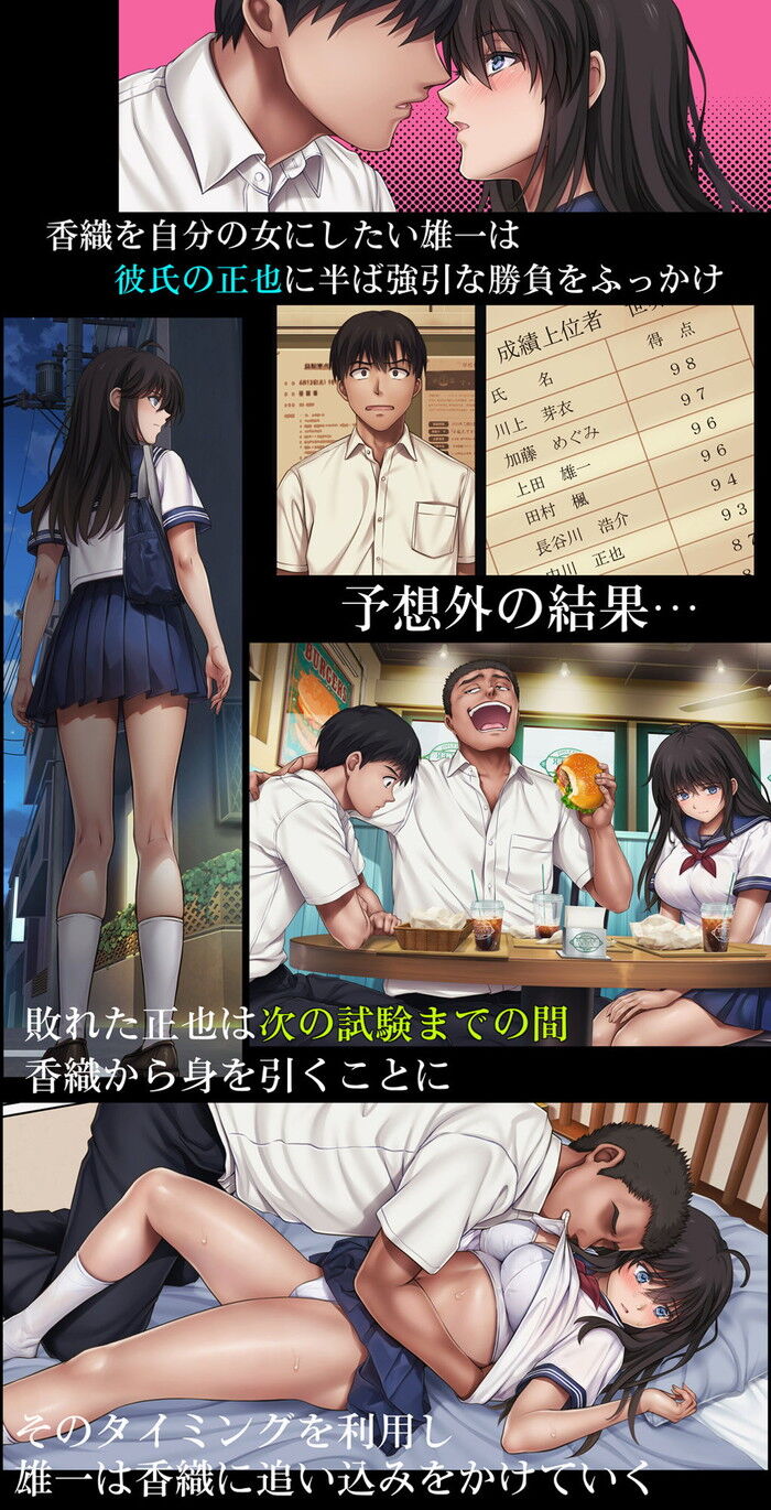 d_377909jp-002