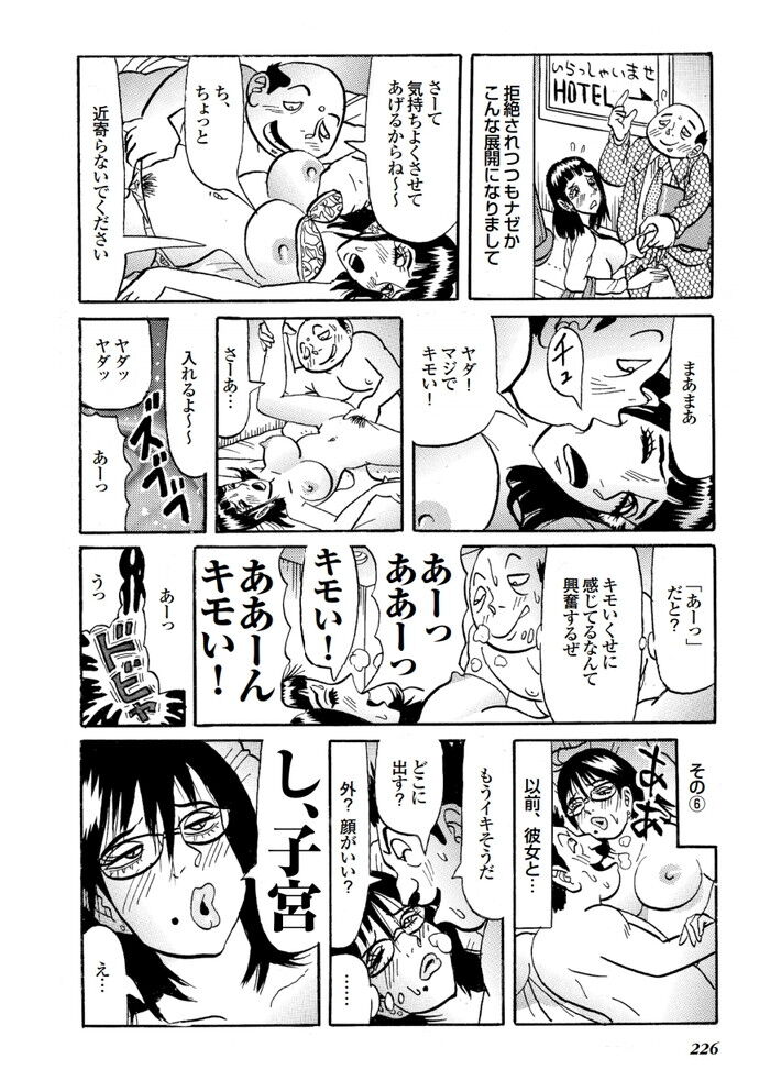2002あ (9)