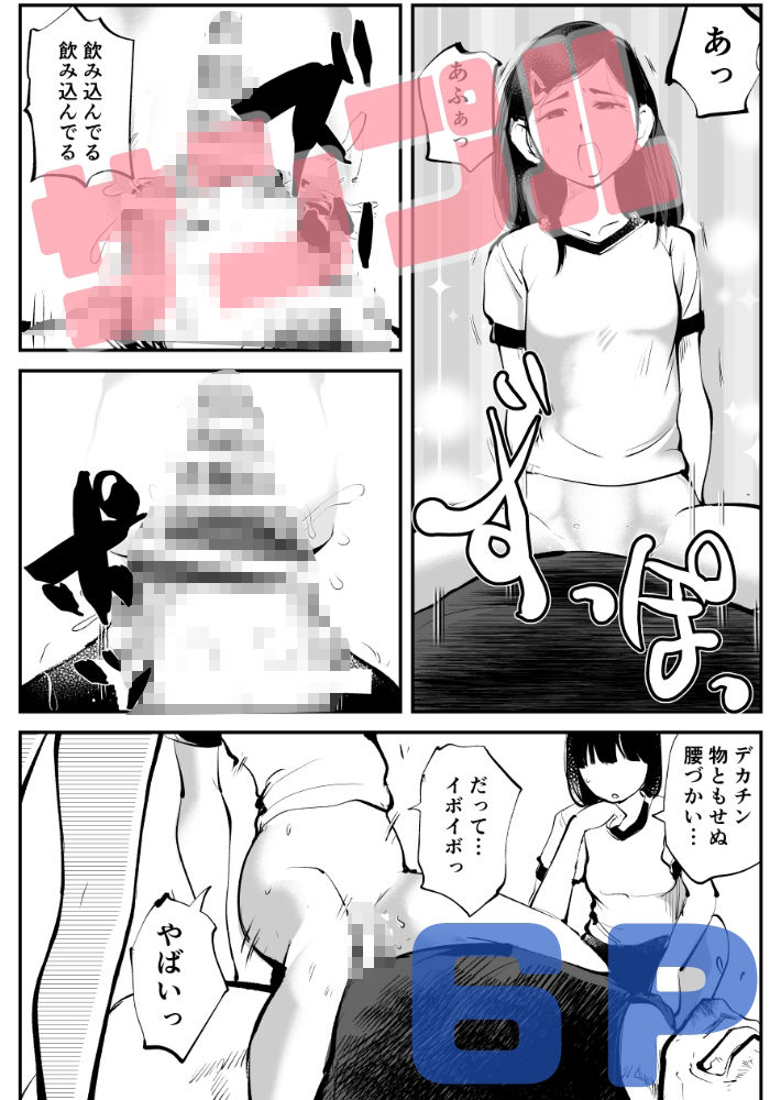 d_283193jp-005