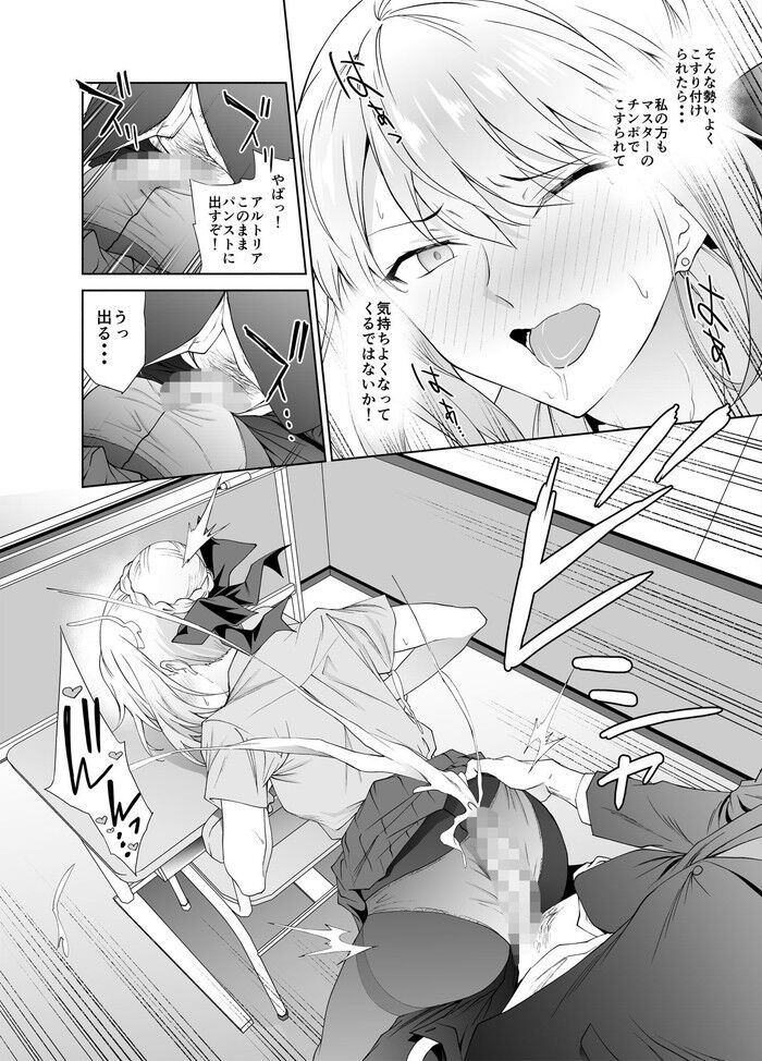 d_158165jp-002