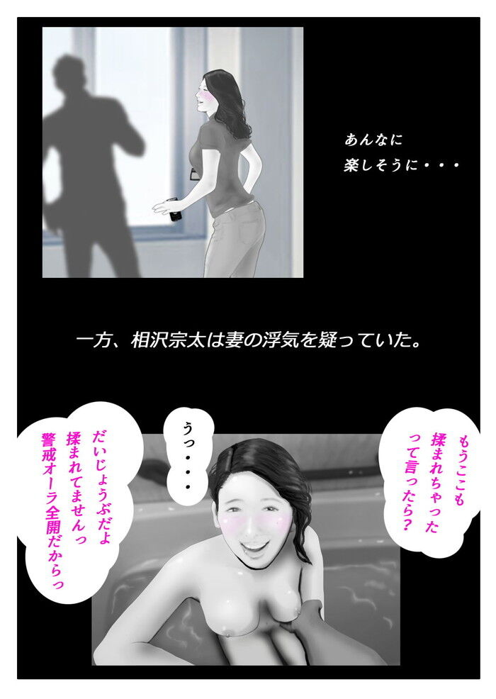 d_195084jp-005
