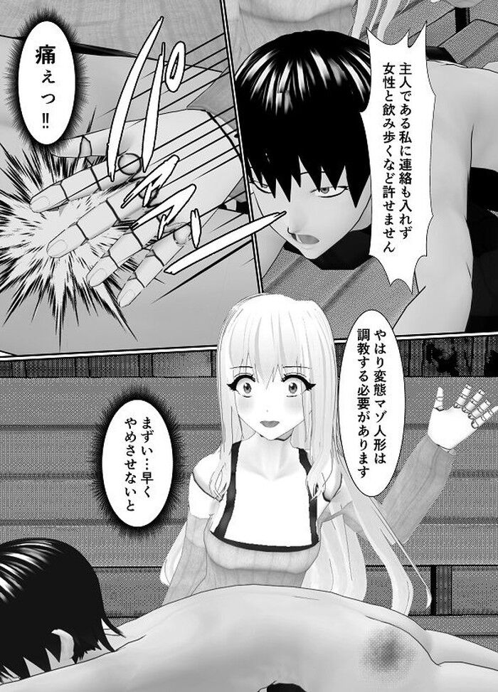 d_227151jp-010