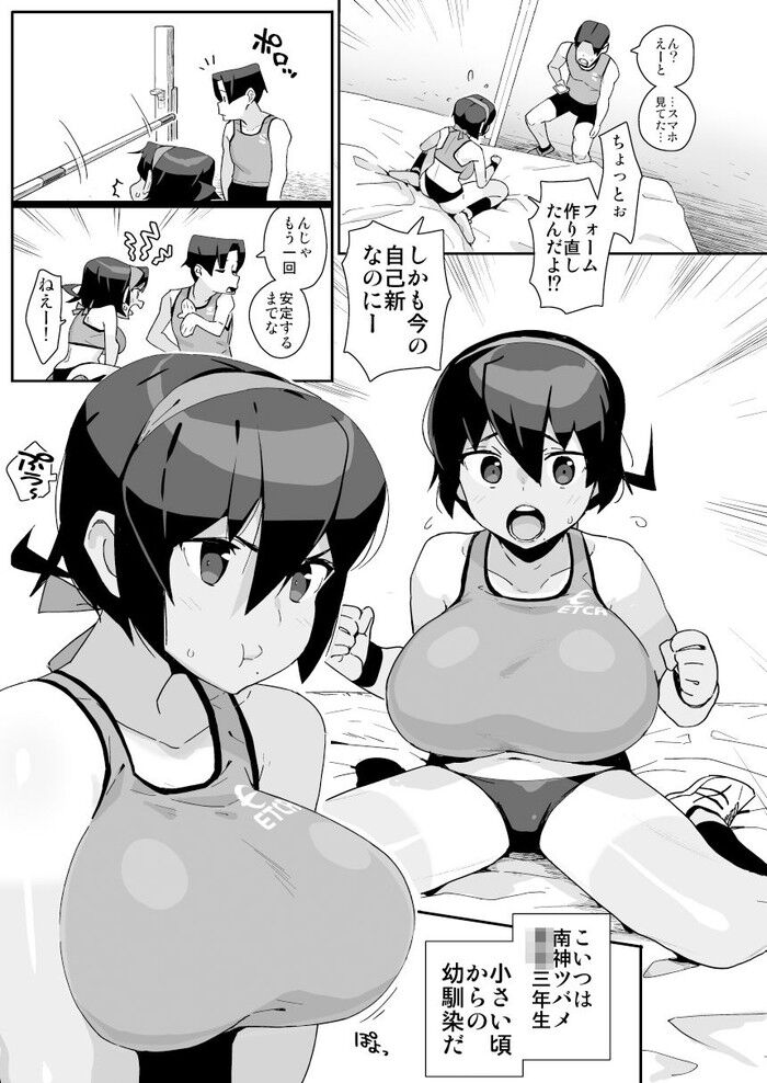 d_539969jp-006