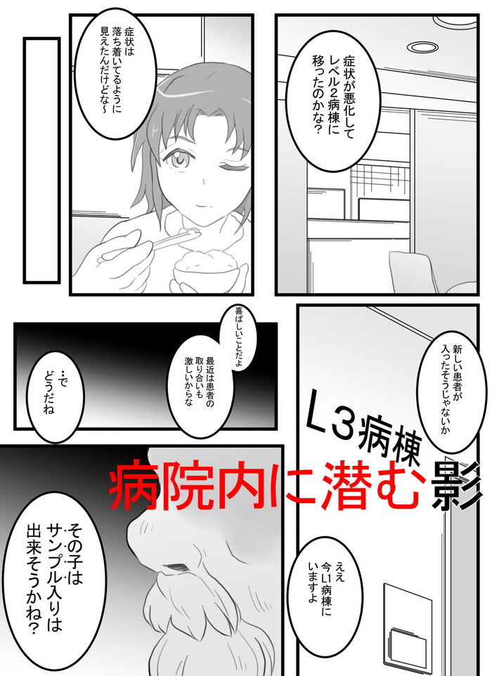 d_321816jp-005