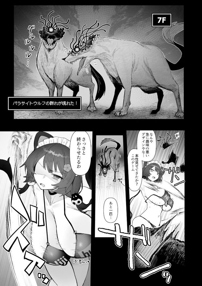 d_494886jp-004