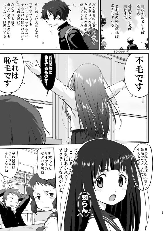 d_262598jp-003