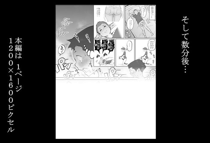 d_188138jp-009