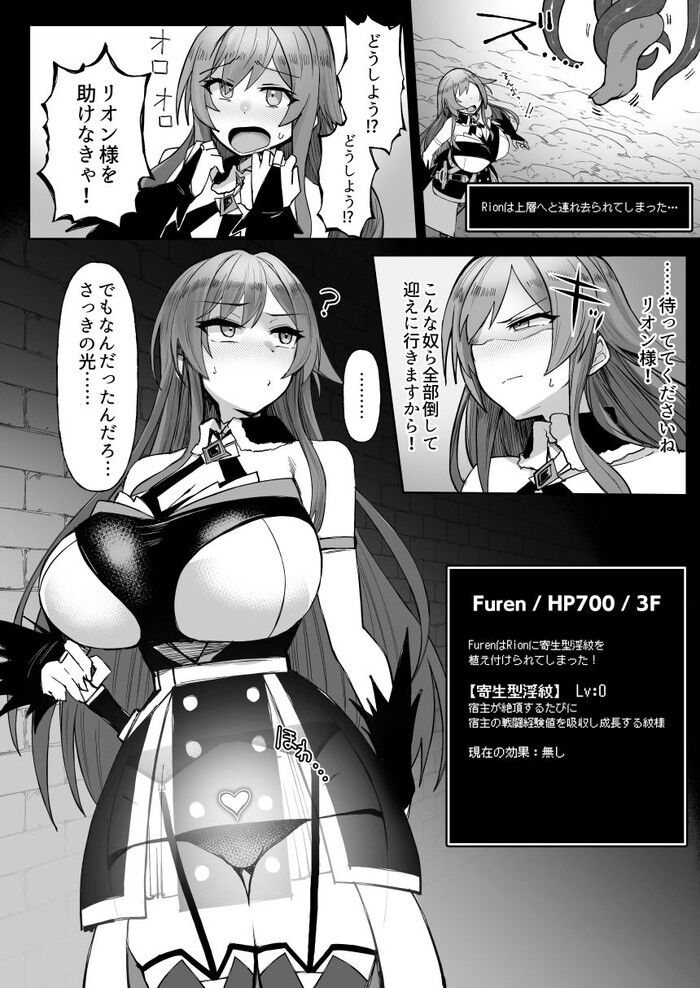 d_657945jp-006