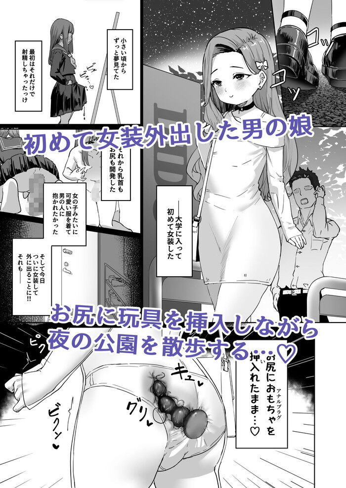 d_715096jp-001