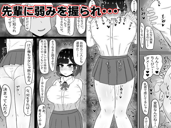 d_199694jp-002