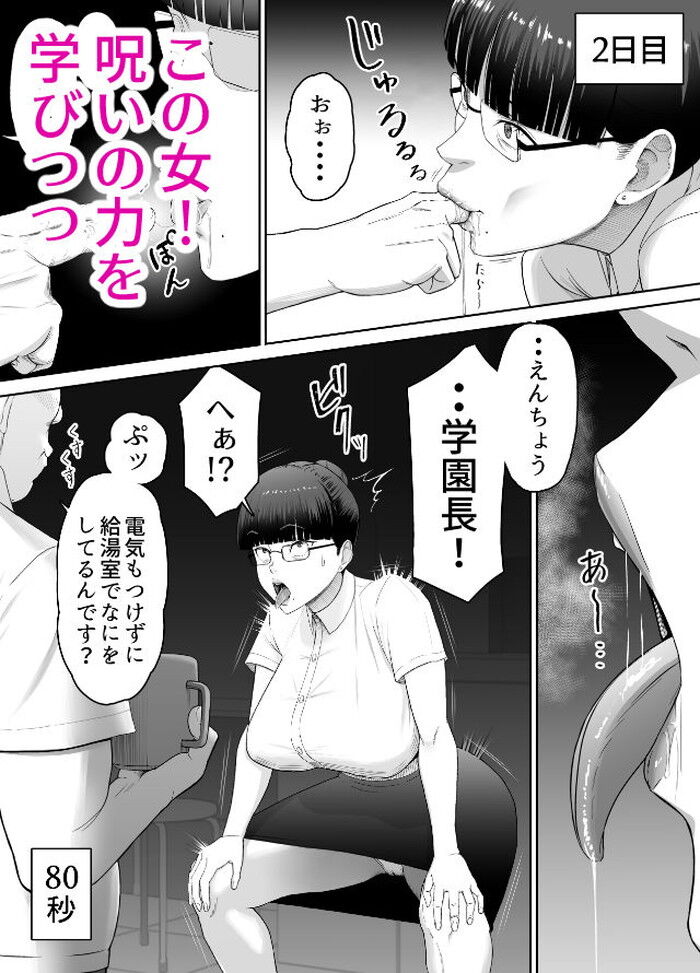 d_752054jp-003