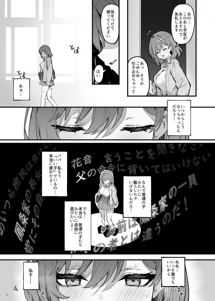 d_652148jp-003