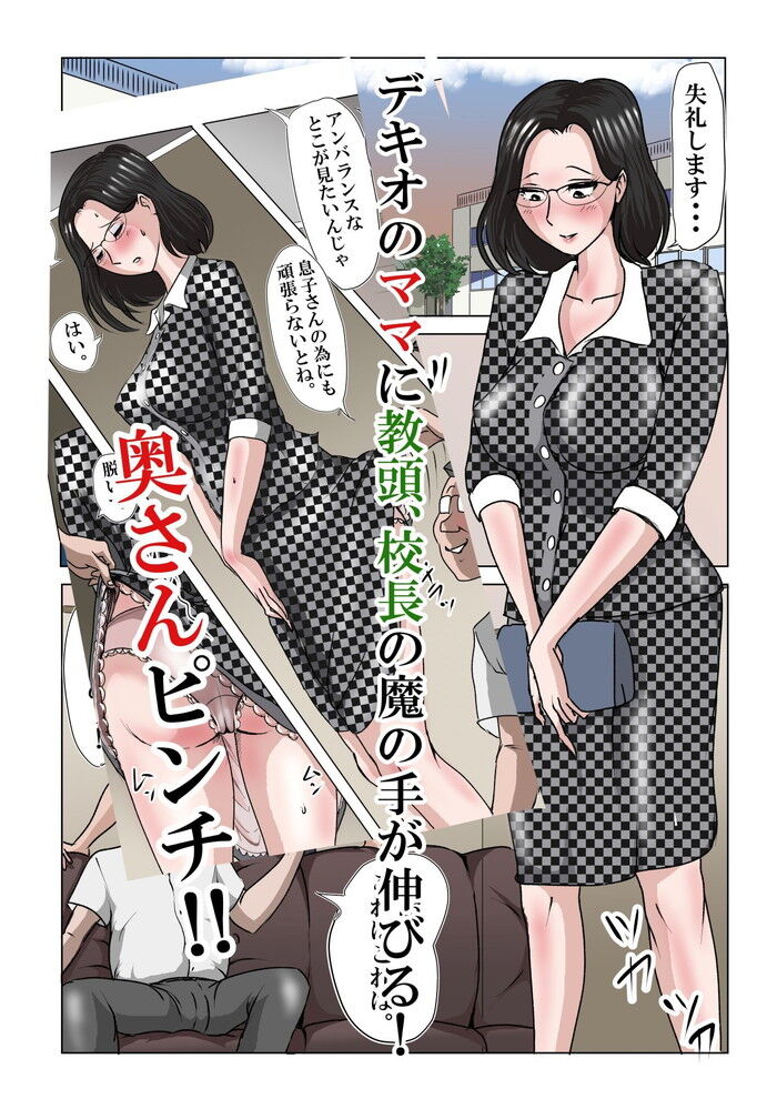 d_778075jp-003