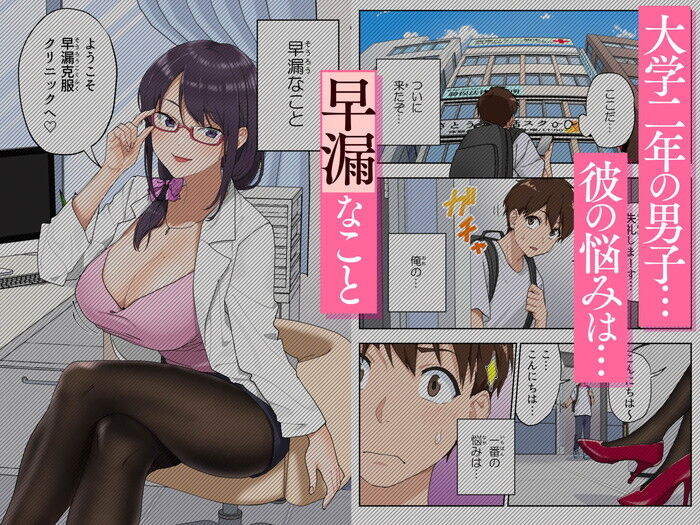 d_348613jp-002