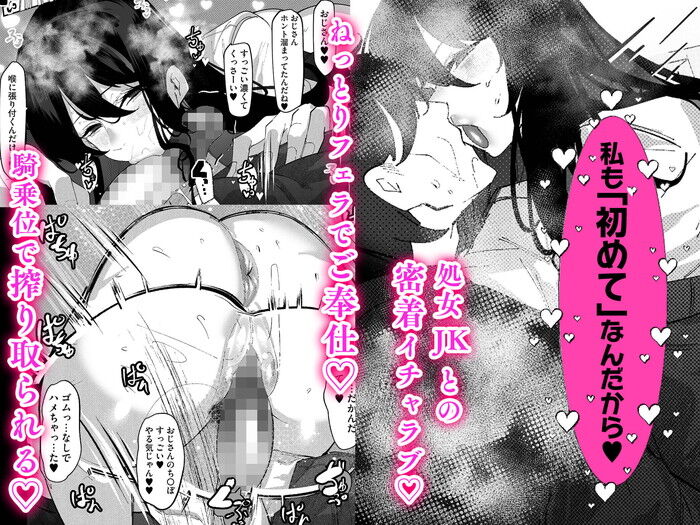 d_713142jp-003