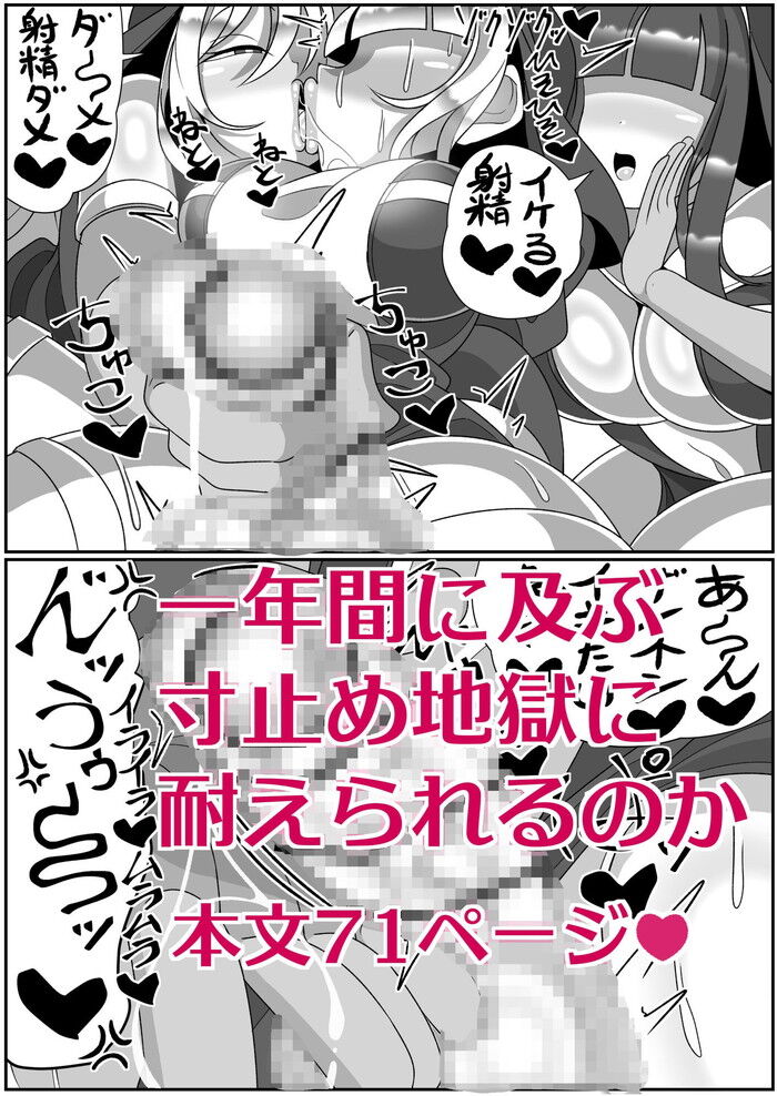 d_640881jp-010