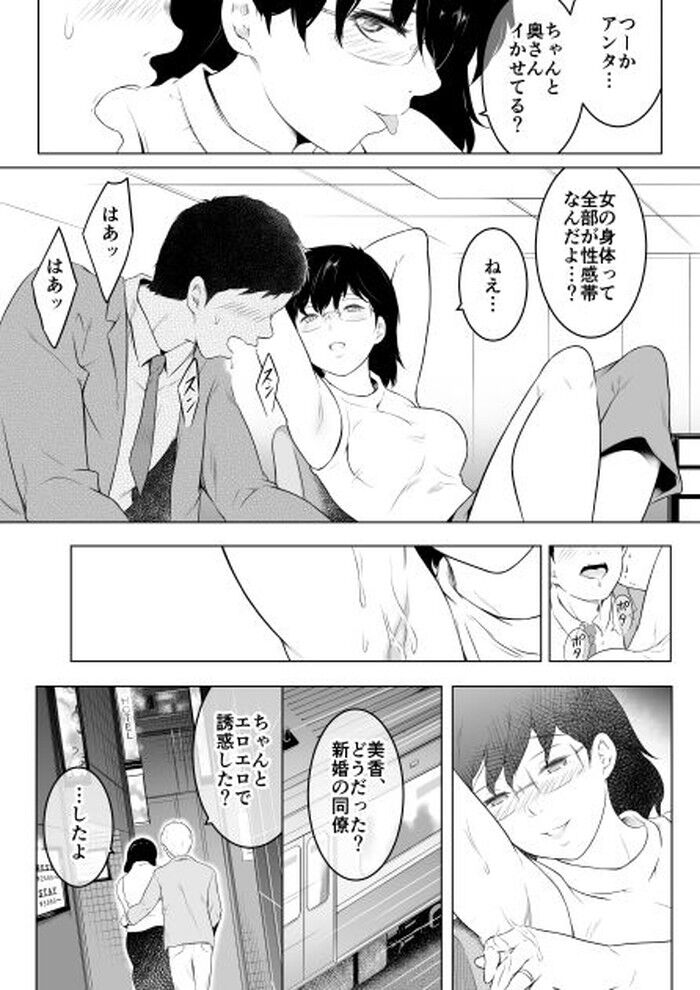 d_641998jp-008