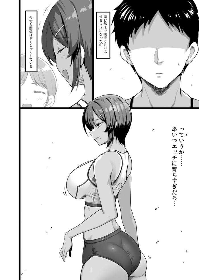d_432369jp-002
