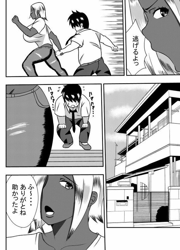 d_274473jp-004