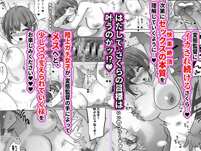 d_749102jp-010