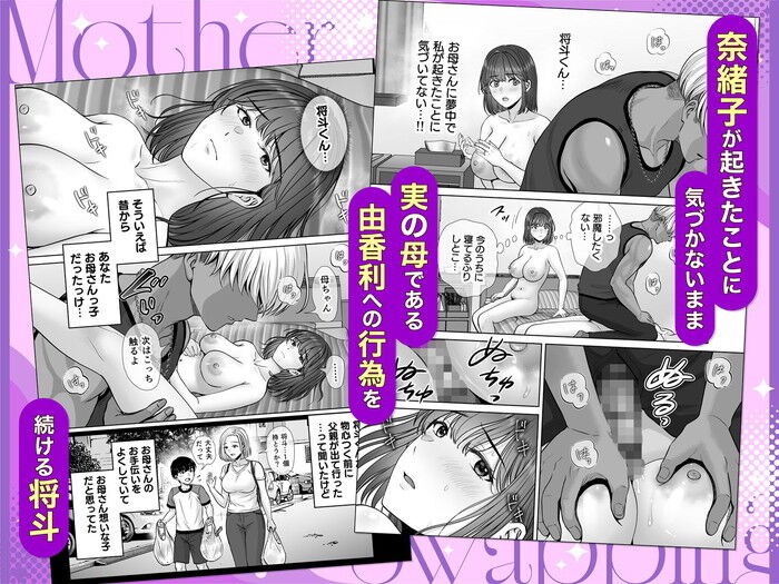 d_702105jp-003
