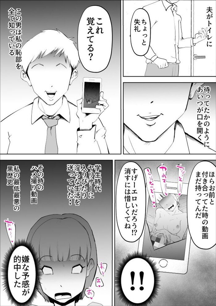 d_219933jp-008