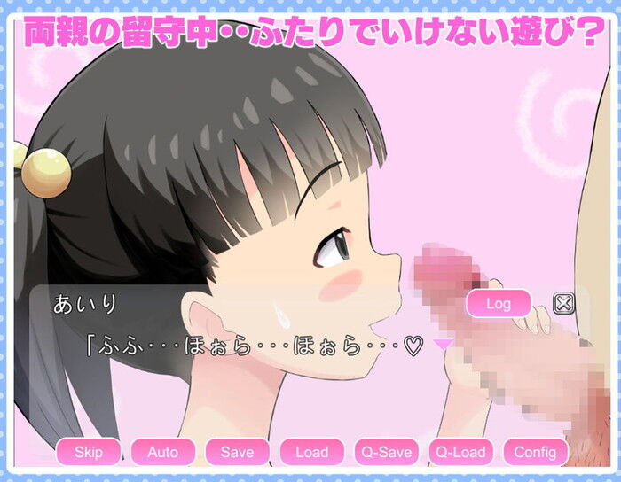 d_190103jp-004