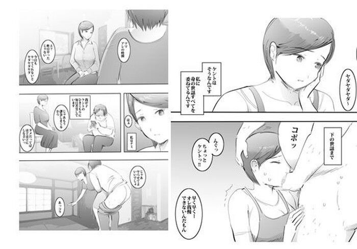 d_178892jp-001