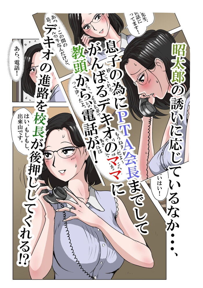 d_778075jp-002