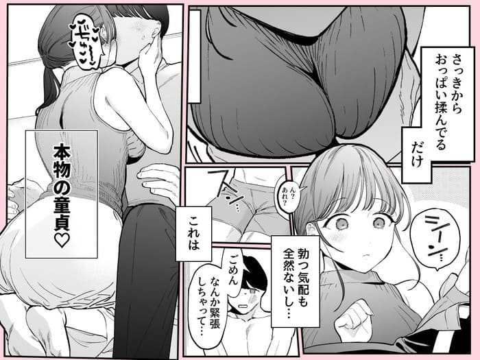 d_394859jp-003