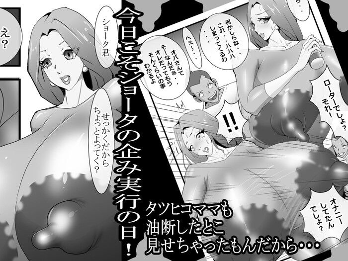 d_246181jp-001