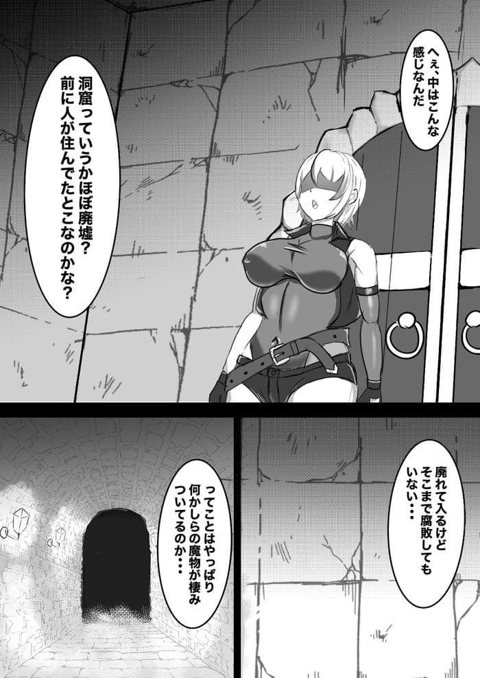 d_224968jp-006