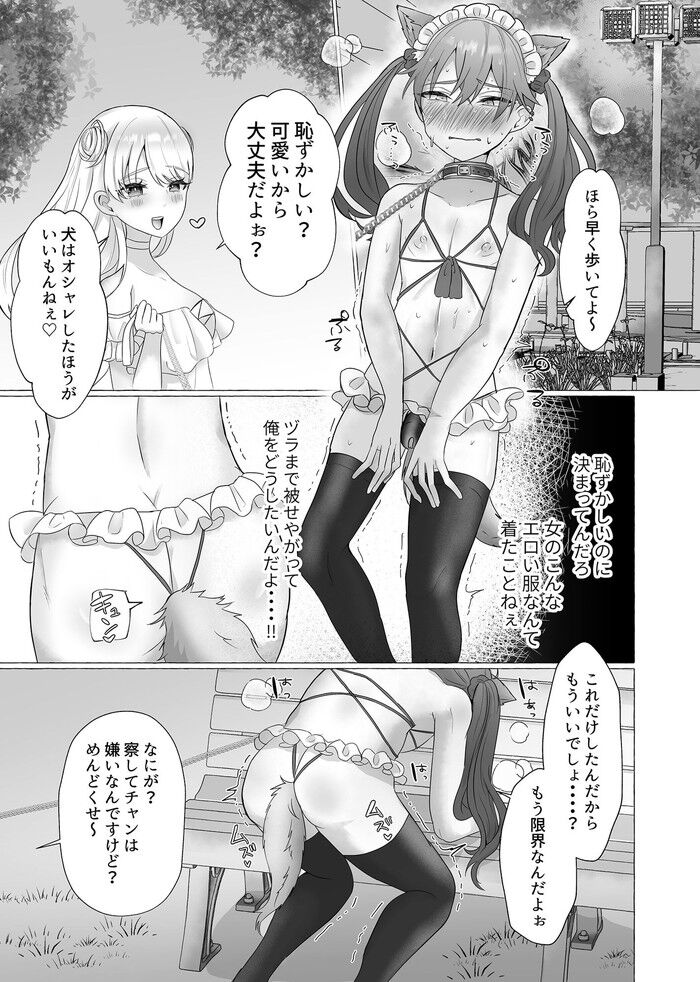 d_241168jp-005