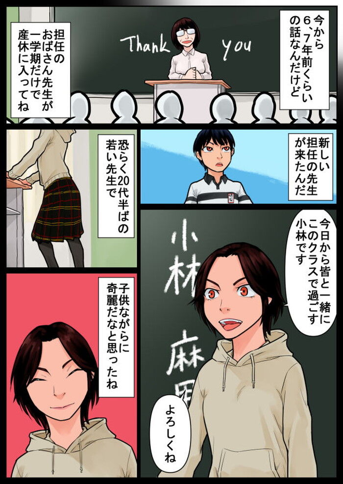 d_198732jp-008