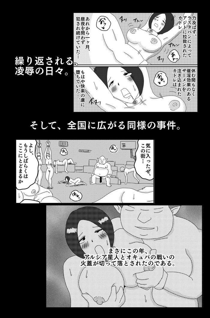 d_229996jp-010