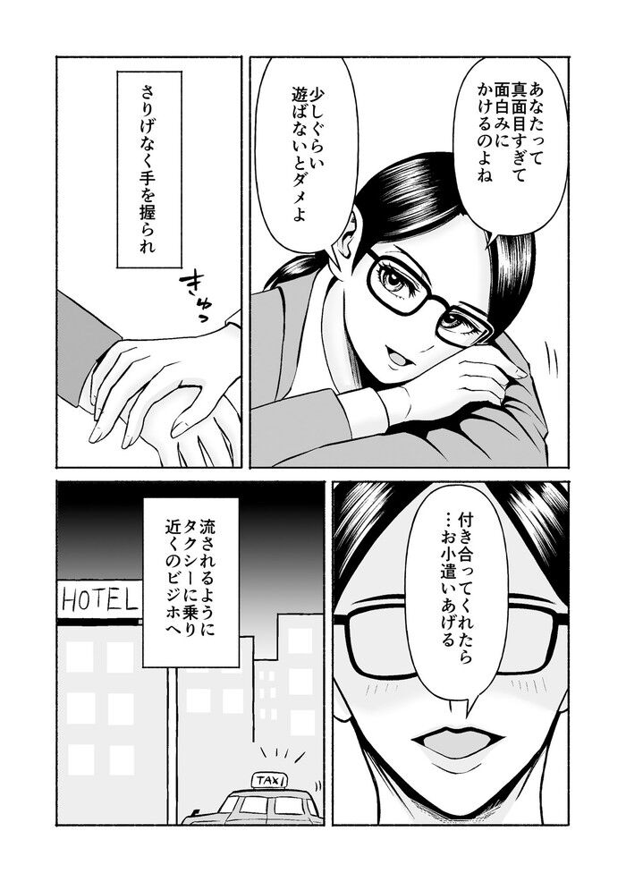d_648303jp-003