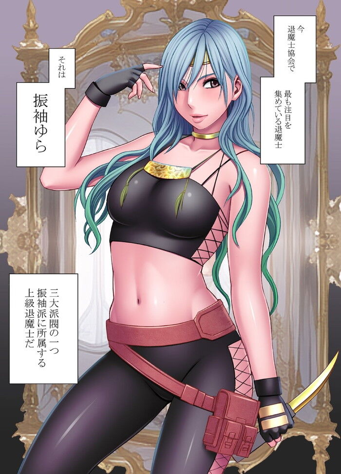 同人エロ漫画・乳首を直接弄り舐めクリトリスをバイブレズのトップ画像