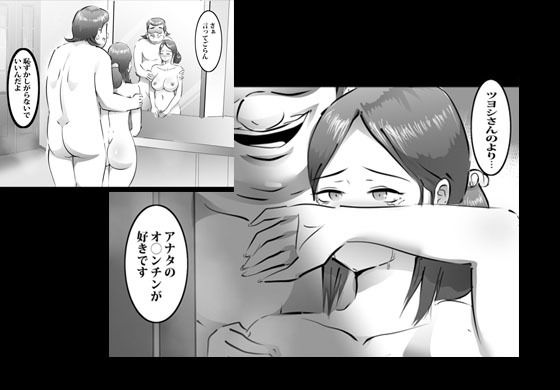 d_215649jp-008