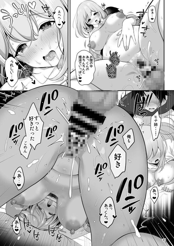 d_269813jp-008
